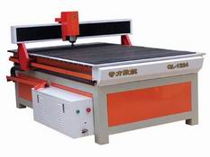 CNC Router QL1212