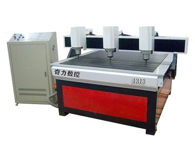 CNC Router QL1313