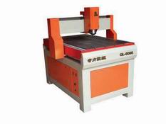CNC Router QL6090