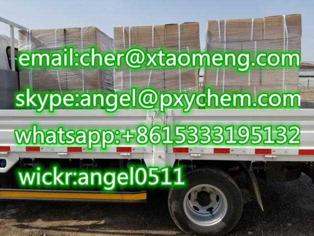 BMK Powder 16648 44 5 PMK