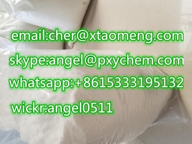 BMK Powder 16648 44 5 PMK