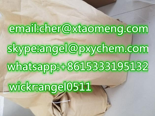 BMK Powder 16648 44 5 PMK