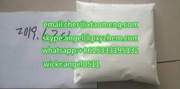 Etizolam Etizolam Cas 40054 69 1
