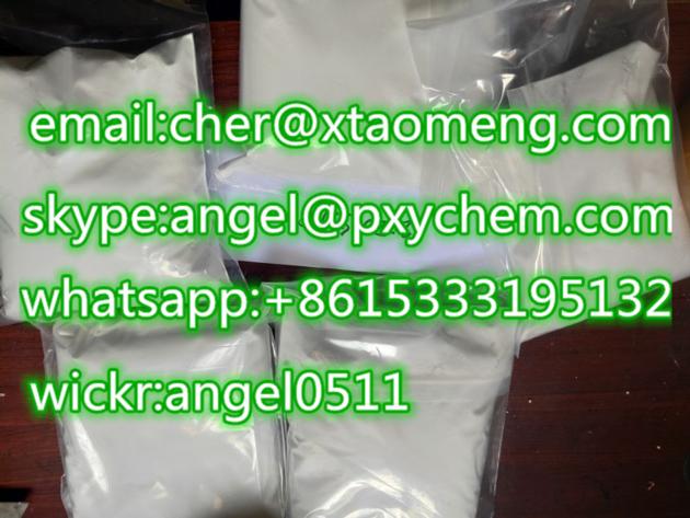 Etizolam Etizolam Cas 40054 69 1