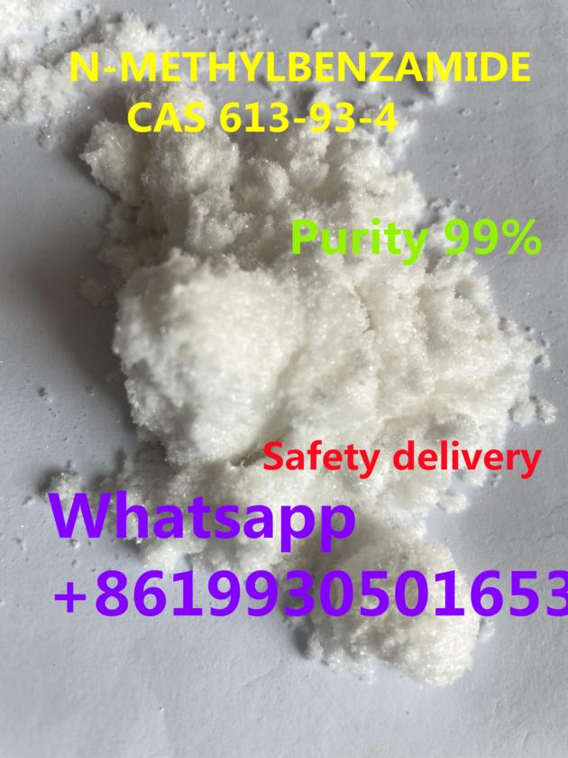 N Methylbenzamide Supplier With Safety Delivery