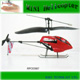 MINI  HELICOPTER