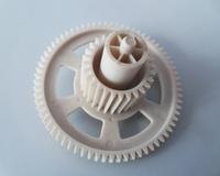 Plastic injection molding part
