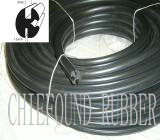 Sealing strip 