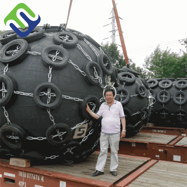 Pneumatic Rubber Fender