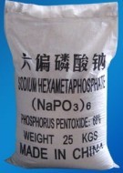 sodium hexametaphosphate