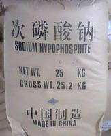 sodium hypophosphite