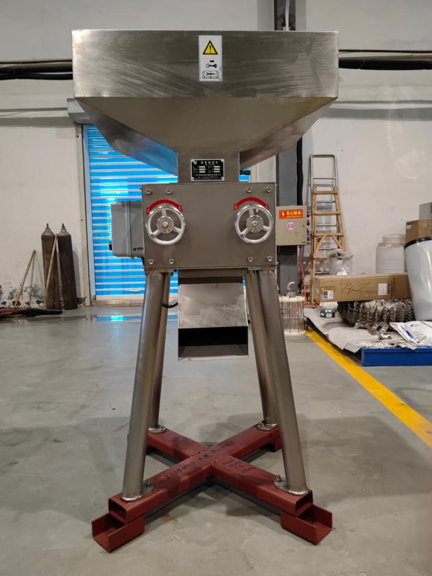 Malt Miller 300 500kg Hr