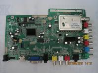 TSU26V5.1
