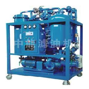 turbine oil purifier