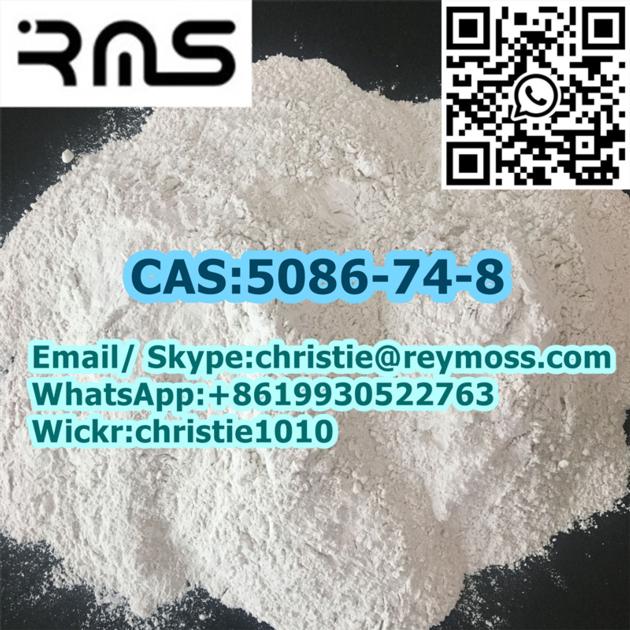 Tetramisolehydrochloride CAS5086-74-8 99% whitepowder