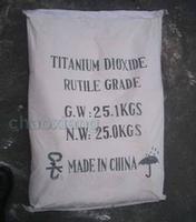 Titanium Dioxide