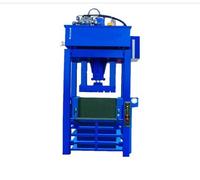 NON-METAL HYDRAULIC BALER