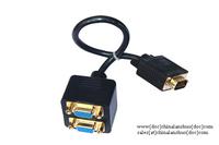 VGA Male to 2 x VGA Female Block Splitter Cable