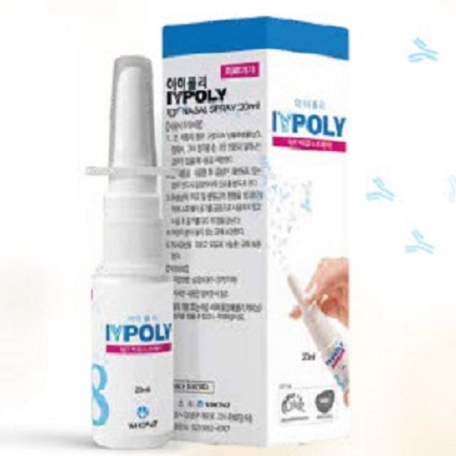 IYPOLY Vaccine Nasal Spray
