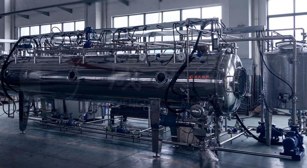 Continuous low-temperature Vacuum belt dryer