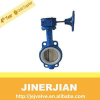 HBV20 CF8/CF8M Butterfly Valve