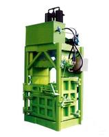 Hydraulic Metal Balers (waste stainless-steel baler)  