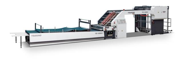 Intelligent Servo Type Laminating Machine YB