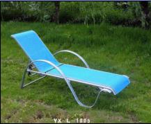 Chaise Longue, Sling Recliner, Leisure Furniture