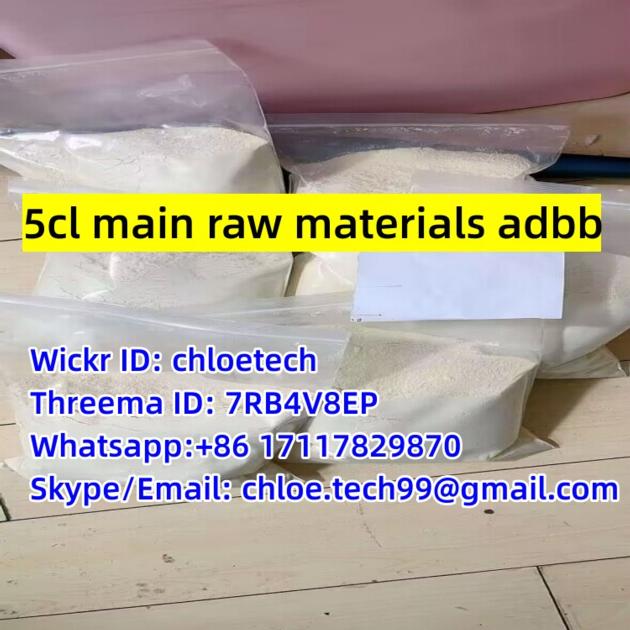 Pink White Powder Bromazolam Cas 71368