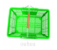 Enlarged metal handle Shopping basket