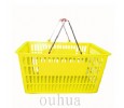 Shooping basket(Metal handle)
