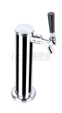 beer tower