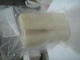 blue shark fillet and loin