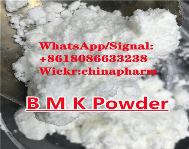 China supplier BMK powder cas 5413-05-8 bulk stock 