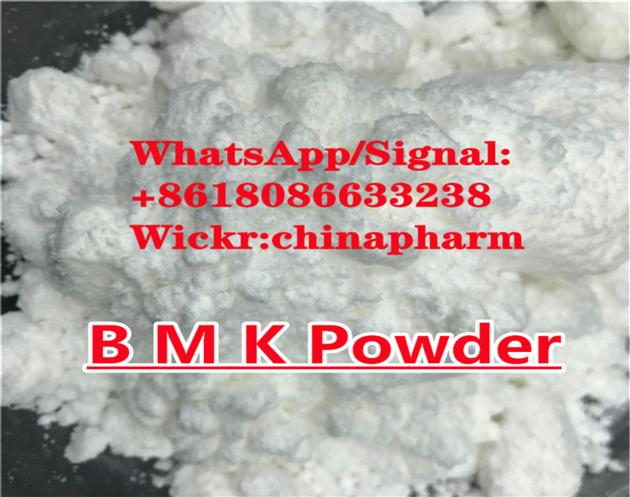 China Supplier BMK Powder Cas 5413