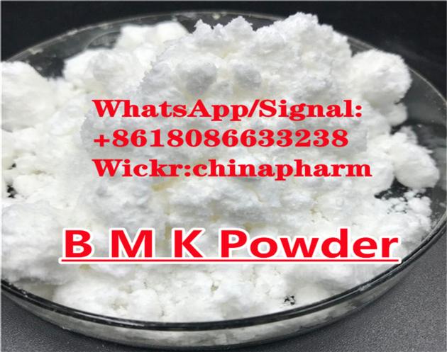 High yield 5413-05-8/ cas5413-05-8 bmk powder 5413 05 8 China supplier