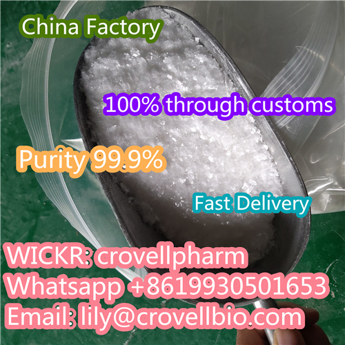 boric acid factory cas 11113-50-1 boric acid flakes supplier (Eva