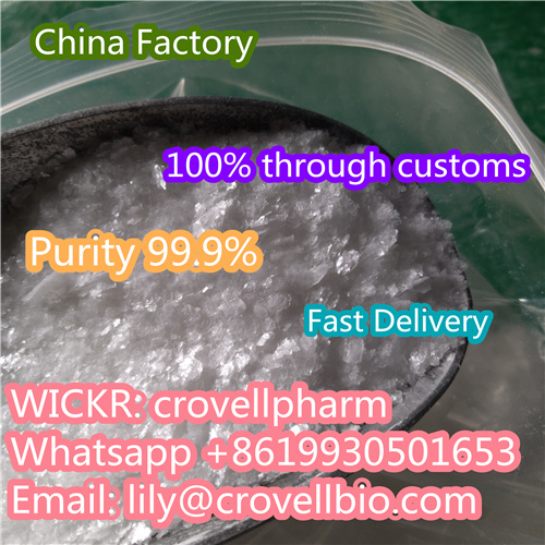 Boric Acid Factory Cas 11113 50