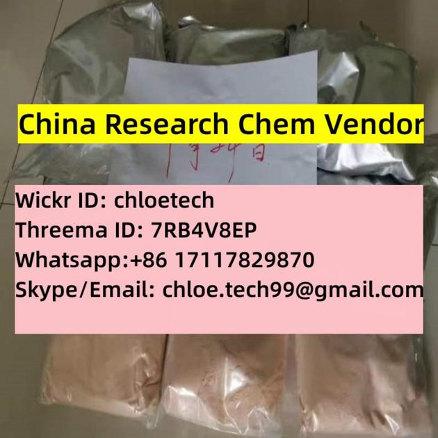 Pink White Powder Bromazolam Cas 71368
