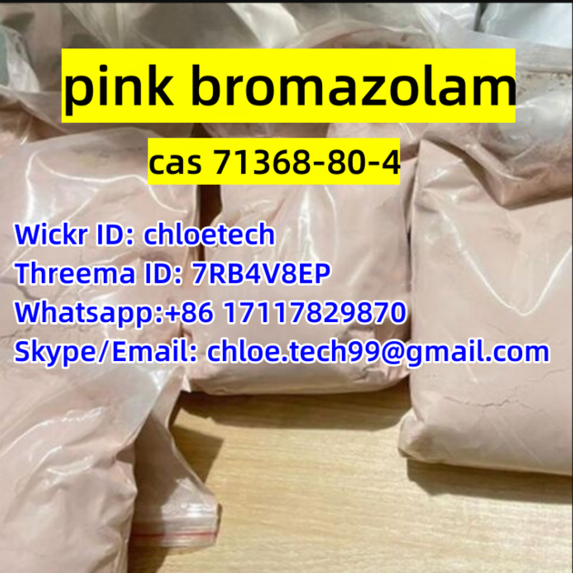 pink white powder bromazolam cas 71368-80-4