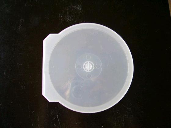C-Shell Case