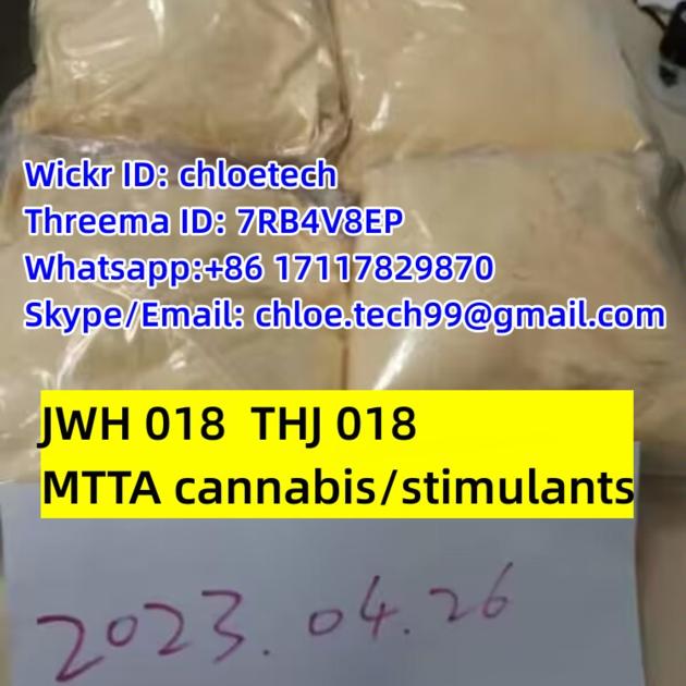 Yellow Pure Powder Metonitazene Cas 14680