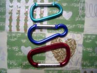 Carabiner Keychains For Promotions