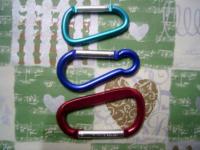 Carabiner Keychains For Promotions