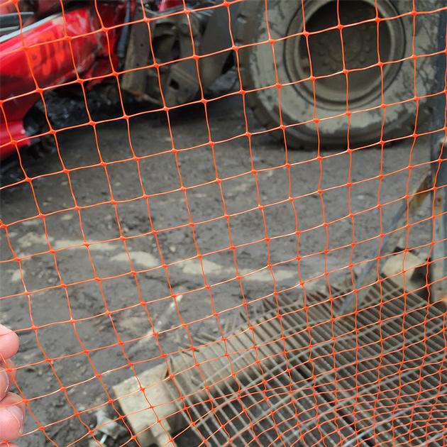 Plastic PP Oriented orange Scrap Metal debris Containment Netting