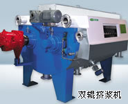 Pulping Machinery