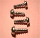 PLASTIC SCREW