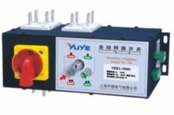 H Series Automatic Transfer Switch(ATS)