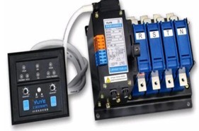 N Type Automatic Transfer Switches(ATS)