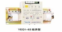 YEQ1-63L series dual power automatic transfer switches